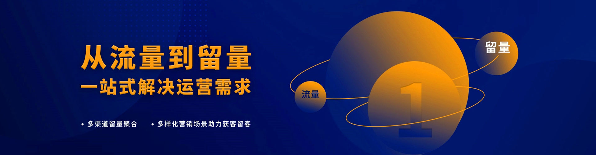 双塔百度竞价托管