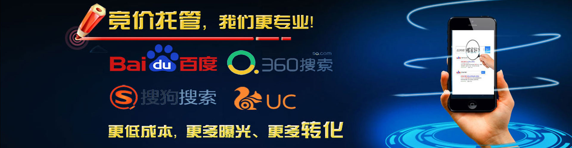 双塔信息流运营